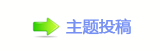 덯_噙퍾鱧쩎婦虓_噙
